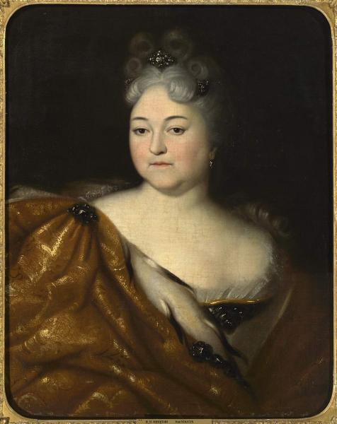 Portrait of Princess Natalia Alekseevna